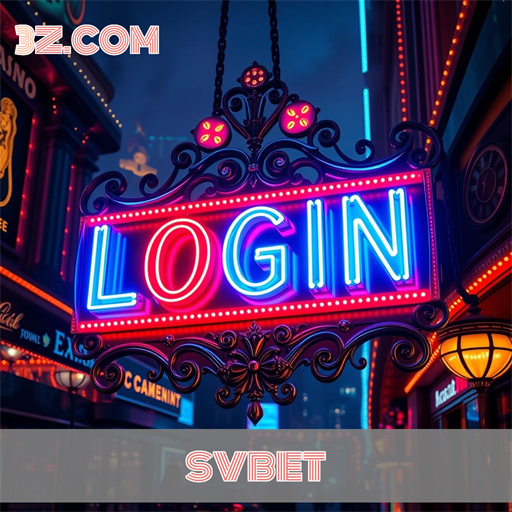 A Incrível Seção de Login do svbet Para Jogadores Brasileiros